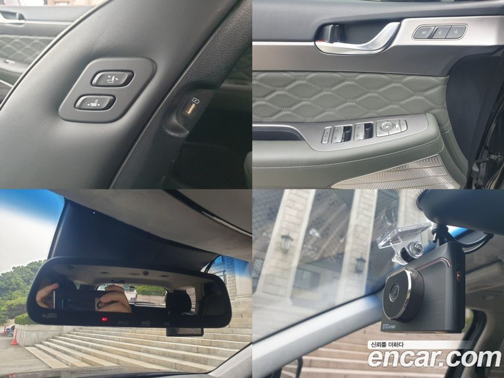 Hyundai Palisade Дизель 2.2 4WD (12.2020)