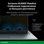 Ноутбук Huawei MateBook D16 MCLG-X Space Gray (53013WXA)