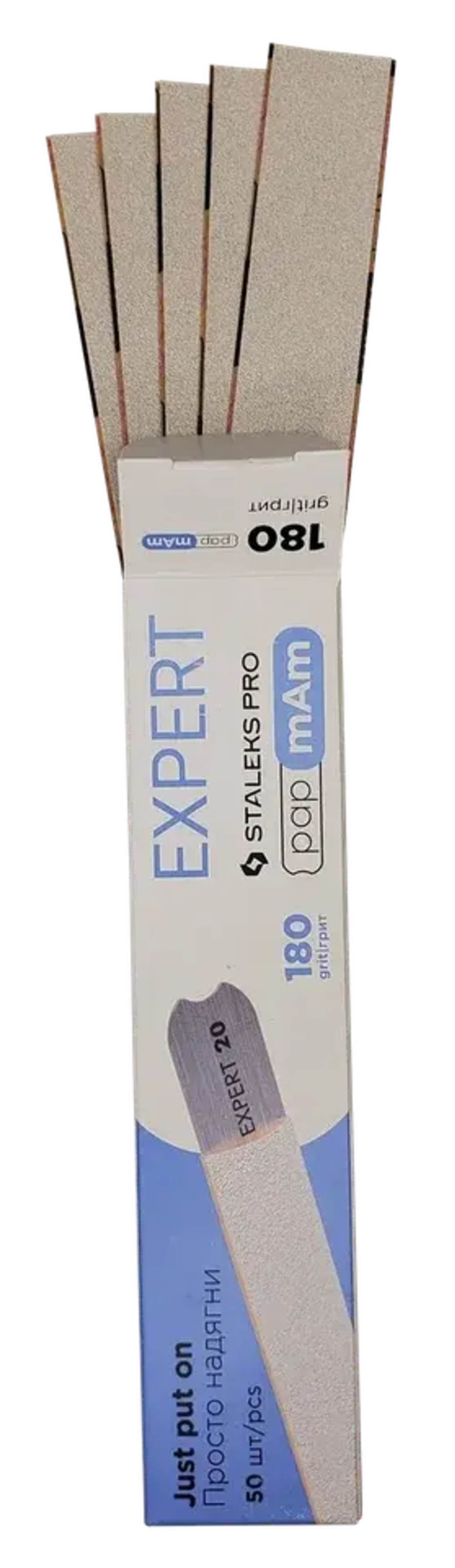Сменные файлы для пилки прямой EXPERT 22 180 грит STALEKS, 50 шт
