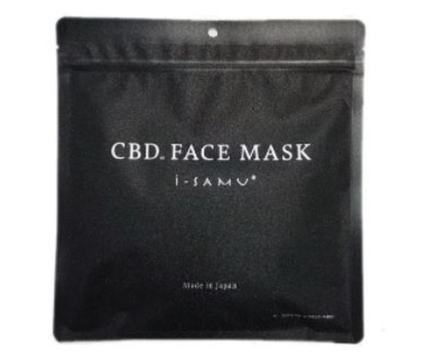 Маска для лица с каннабидиолом CBD гиалуроновая кислота, 30шт