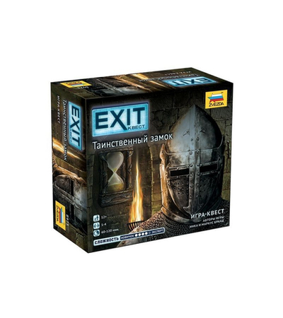 Настольная игра ZVEZDA "EXIT Квест. Таинственный замок.", семейная