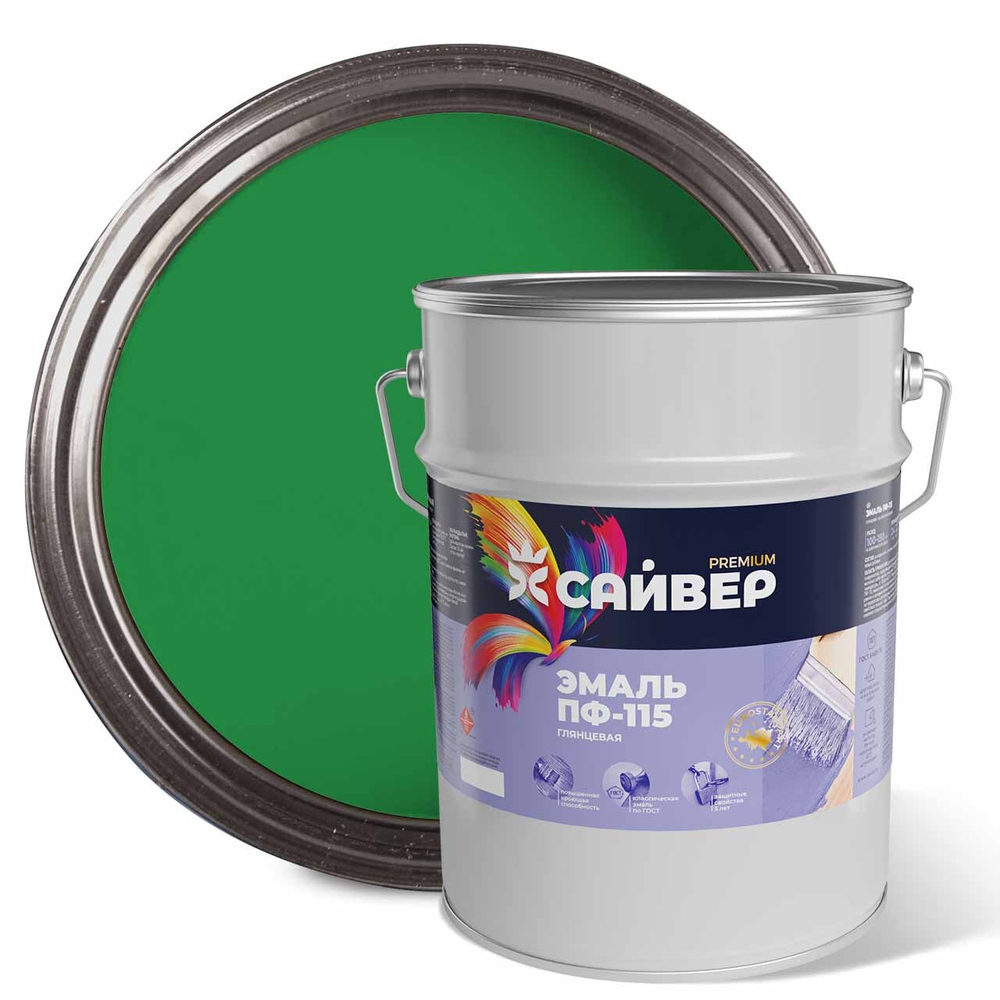 САЙВЕР Эмаль ПФ-115 Ярко-зеленая 5кг ГОСТ 6465-76