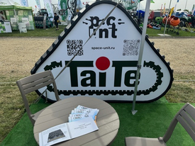 СПЕЙС-Юнит на «Золотой Ниве 2024»