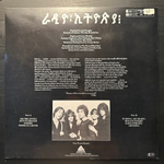 Patti Smith Group - Radio Ethiopia (Германия 1985г.)