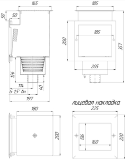 RV Скиммер под плитку (15м², 9 м³/ч, ВР1½", нерж.сталь AISI 316)