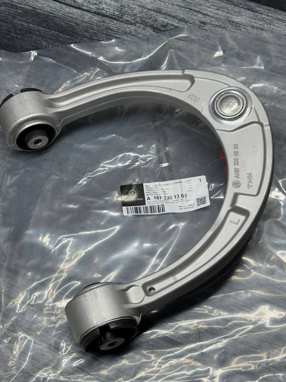 Рычаг подвески Mercedes-Benz A1673301300