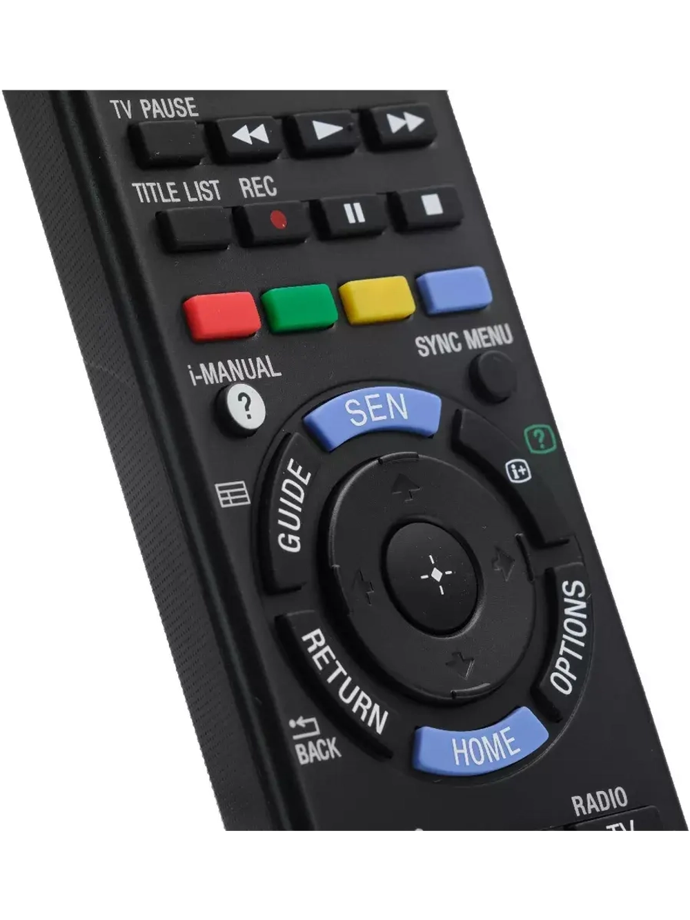 Пульт для телевизора KDL-42W808A Sony с батарейками