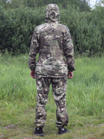 Горка 5 Вискоза Мультикам