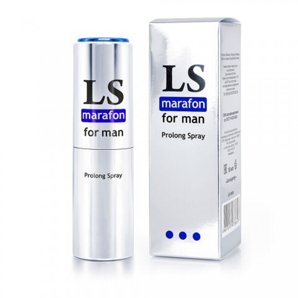 Спрей-пролонгатор для мужчин "LOVESPRAY MARAFON", 18 мл