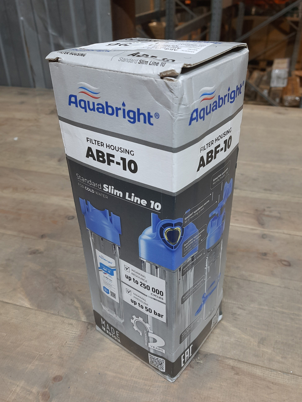 АБФ-10-34 (уценка 96)_5