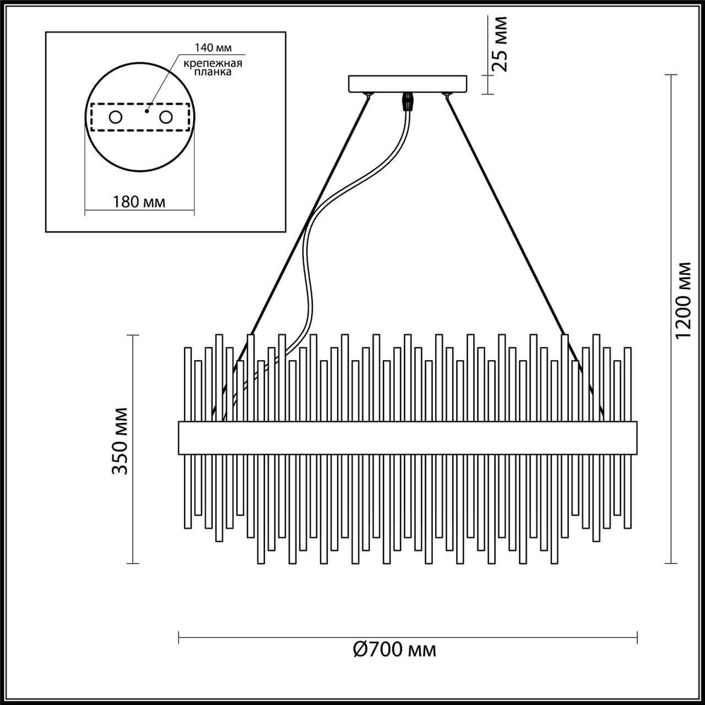 Подвесная люстра Odeon Light 4722/18