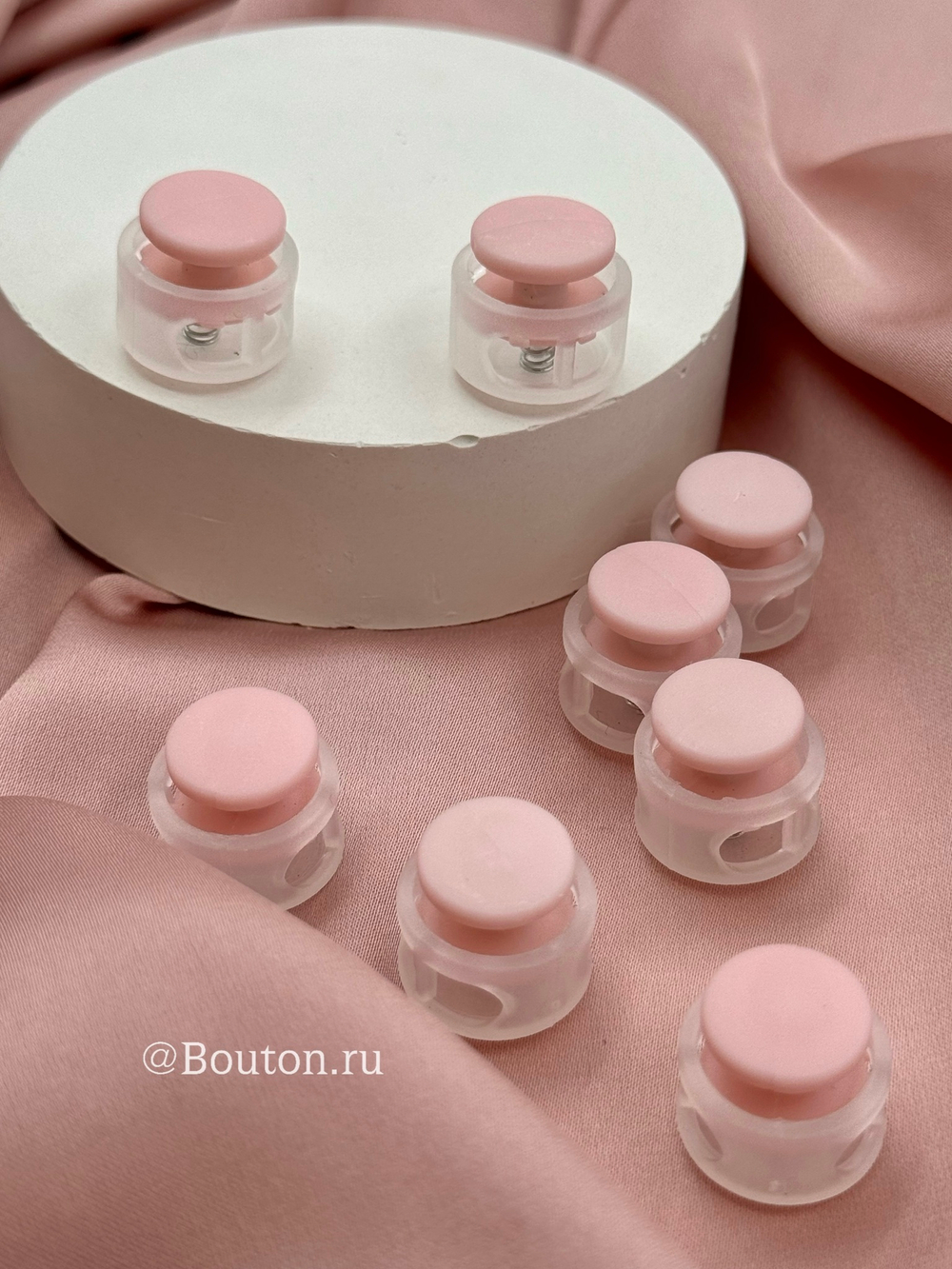 Фиксаторы шнура для одежды пластиковые нежно-розовые