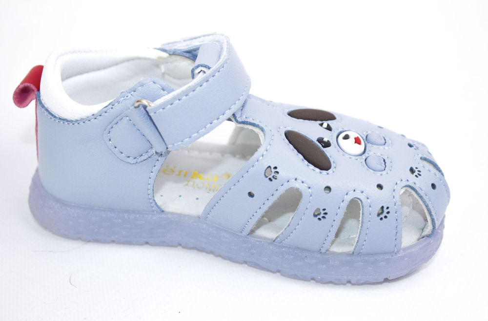 Сандалии детские Пчёлка Доми T611-2C