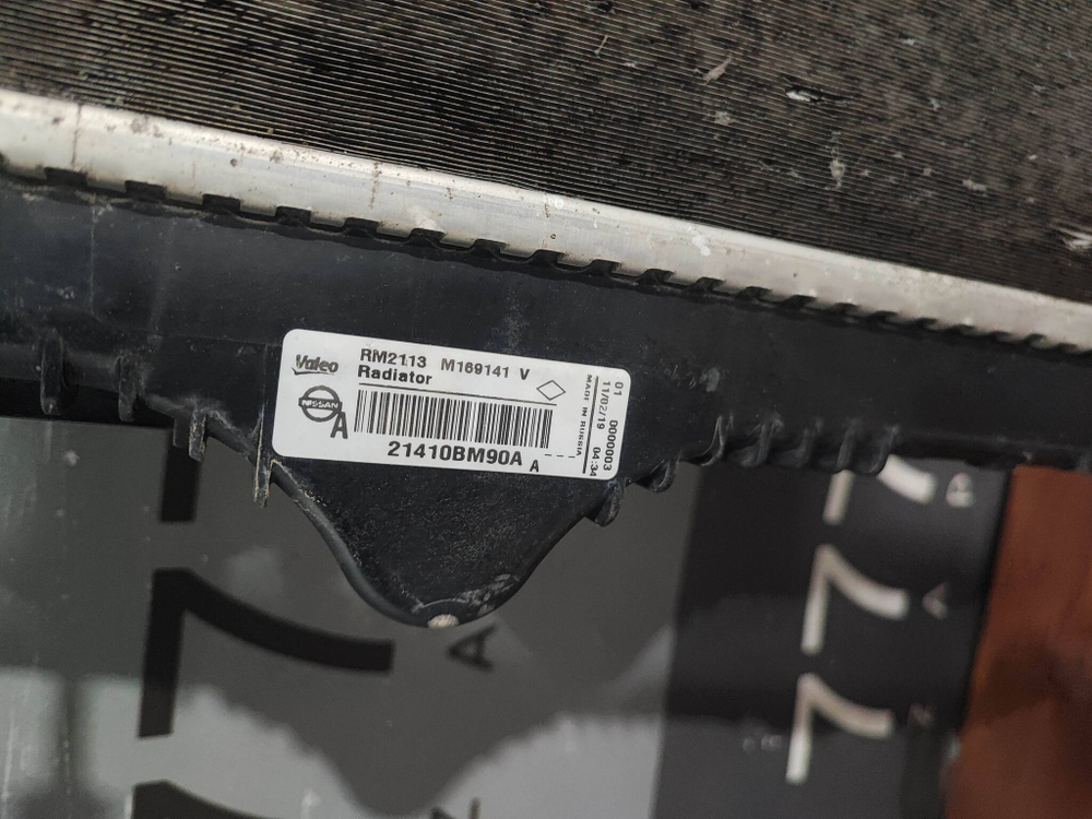 Радиатор двигателя Nissan Qashqai 2 (J11) 13-23 Б/У Оригинал 21410BM90A