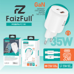 Зарядное устройство FaizFull FC150 GaN PD35W+TC35W 3A Type-C+USB + кабель Type-C-Lightning White