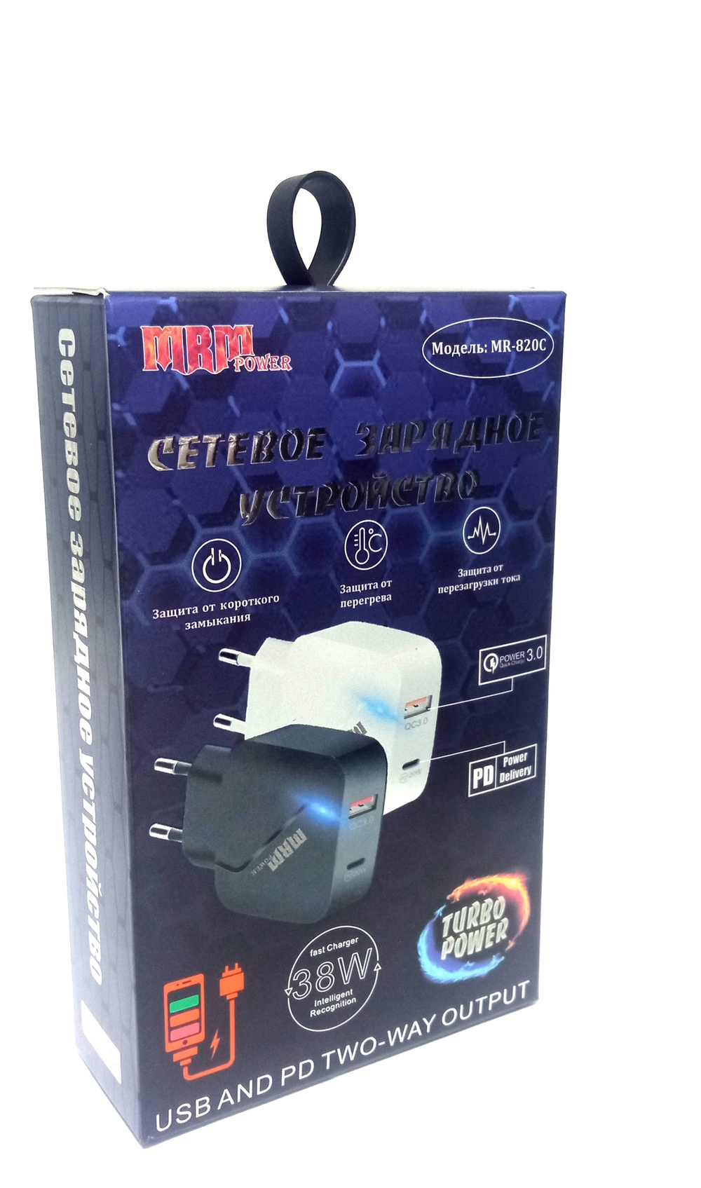 Зарядное уст-во USB +TypeC MRM MR-820C (38W/PD+QC3.0)