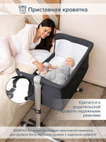 PITUSO Колыбель Kalma Grey/Серый