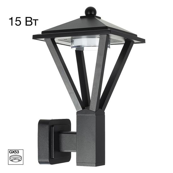 CLU12W GENOX Настенный Уличный Св-к