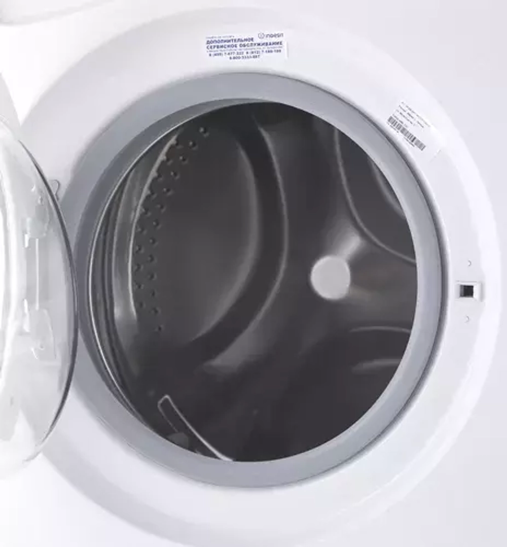 Стиральная машина Indesit EWSB 5085 CIS