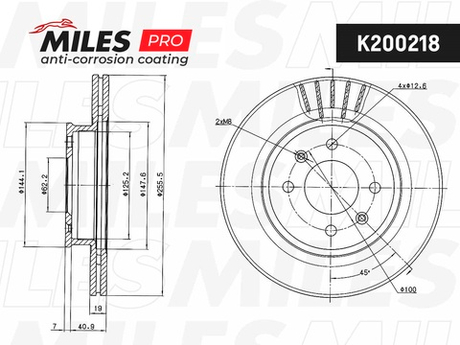 MILES - K200218-MLS - Brake Disc