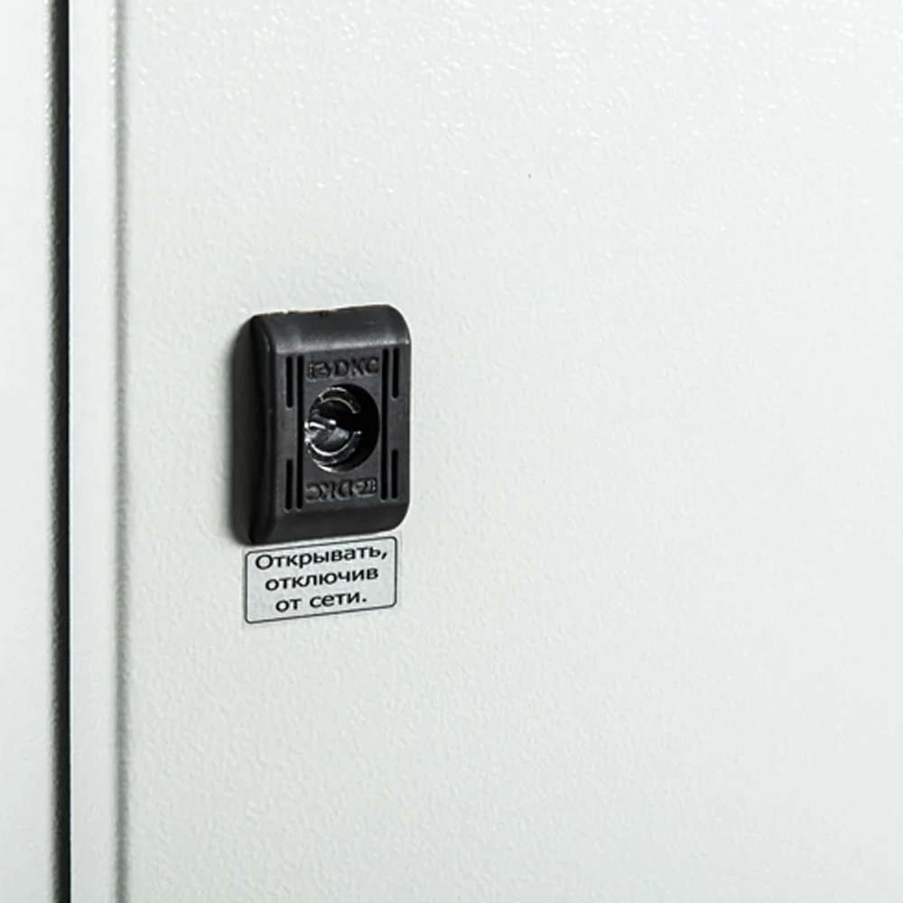 SKAT SMART UPS-1000 IP65 SNMP Wi-Fi источник бесперебойного питания 988
