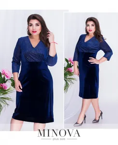 Платье 00260-синий Minova