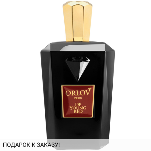 Orlov Paris De Young Red