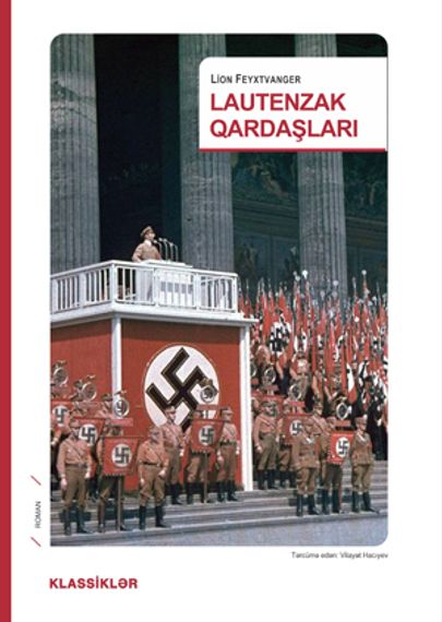 Lautenzak Qardaşları