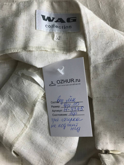 Юбка Wag прямого кроя, визуально на 52 размер