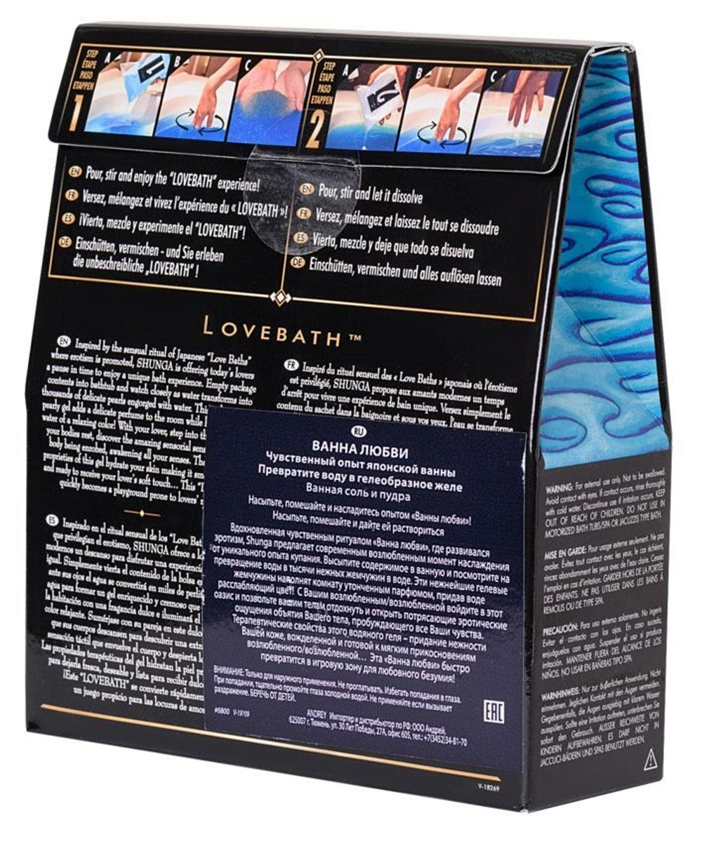 Соль для ванны Lovebath Ocean temptation, превращающая воду в гель - 650 гр.