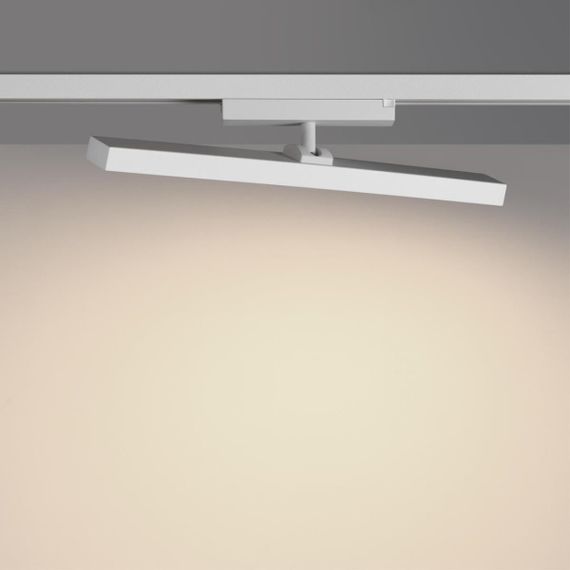 Трековый светильник Novotech Stratus Port 359776