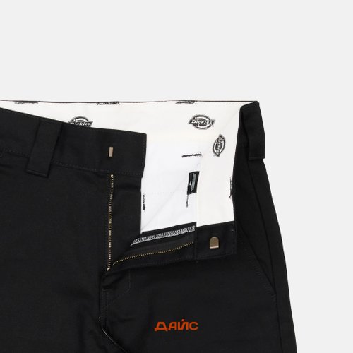 Шорты мужские Dickies Cobden Short артикул:DK0A4XESBLK1 - купить в магазине Дайс