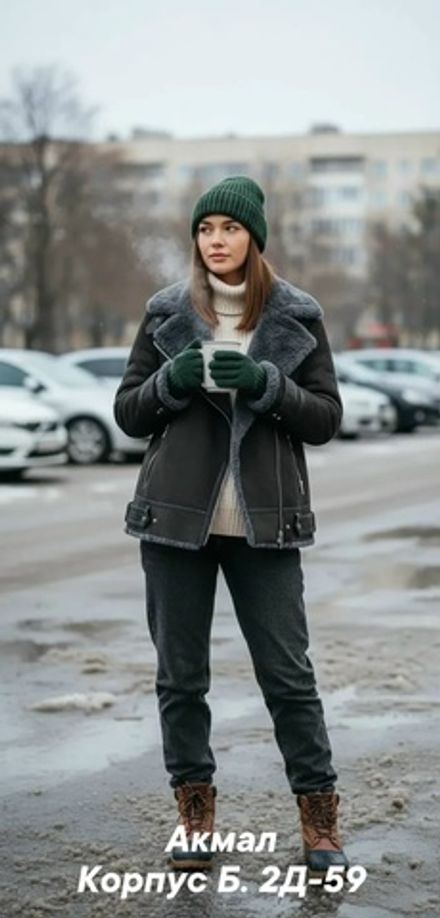 Дубленка 7353343 Fabrika