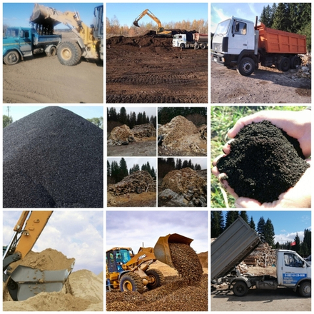 Торф перегной песок пгс гравий щебень