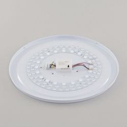 Citilux Астрон CL733680G RGB Люстра светодиодная с пультом