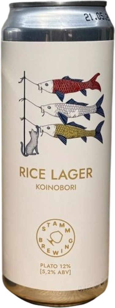 Пиво Штамм Бир Койнобори / Stamm Beer Koinobori 0.45 - банка