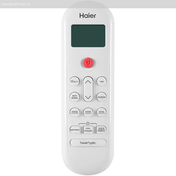 Haier AS20PHP3HRA / 1U20PHP1FRA