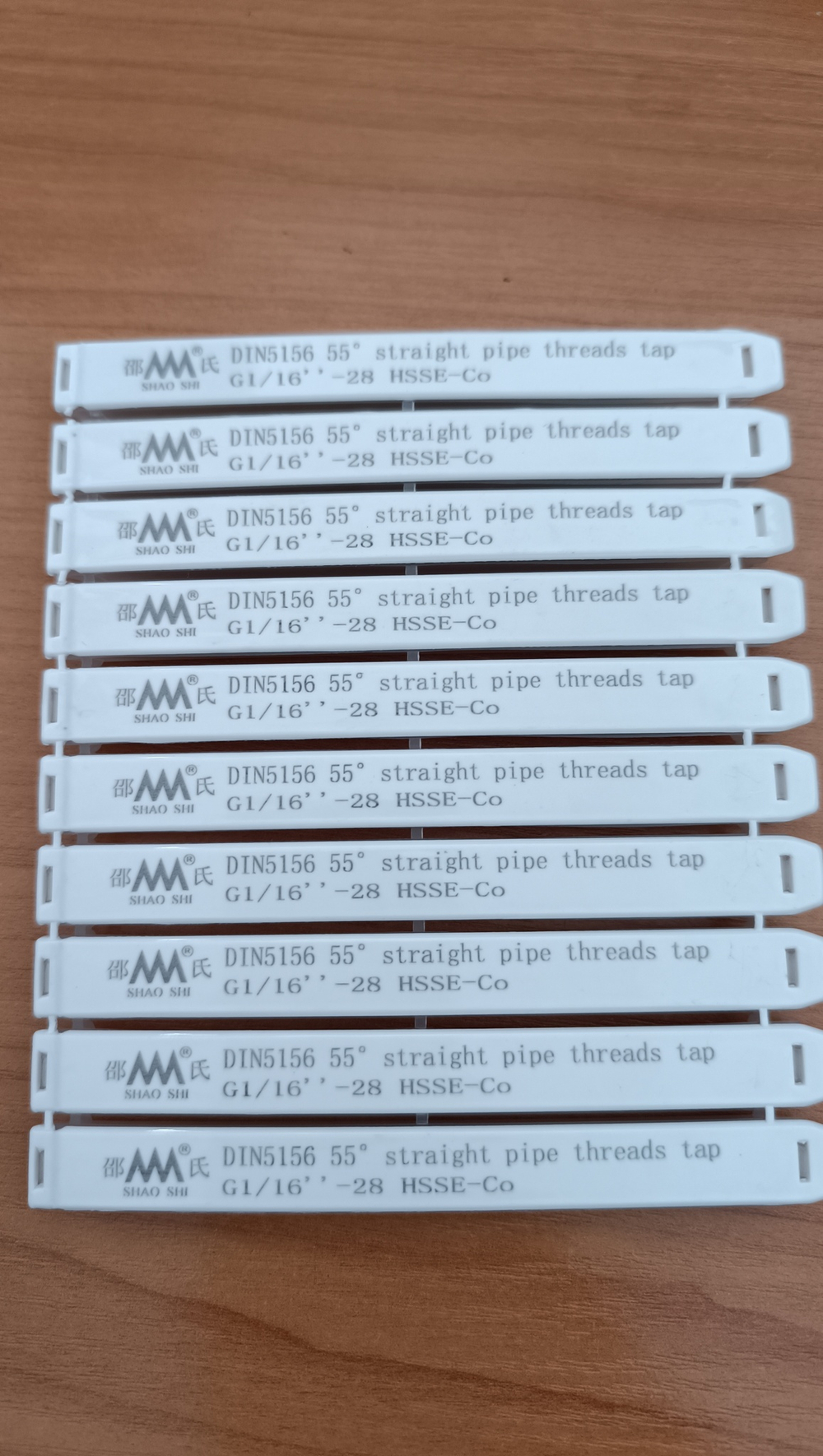 Метчик машинный G1/16 DIN-5156 HSSE SZ861201