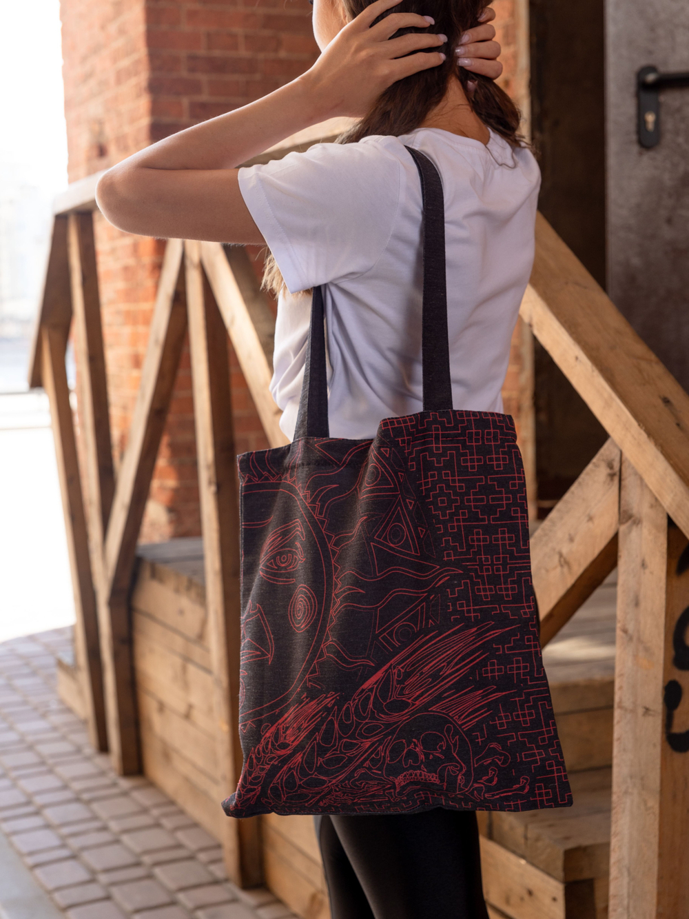 Шопер Варгградъ «Солнце за нас»