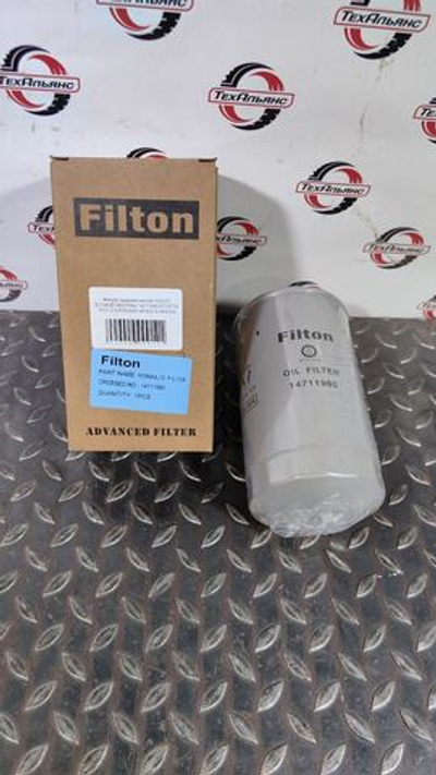 Фильтр гидравлический FILTON 14711980