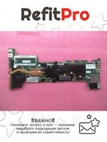 Материнская плата для ноутбука Lenovo X240 i3-4010U W8-Pro (04X5156), оригинал