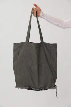 Шопер серый с вышивкой