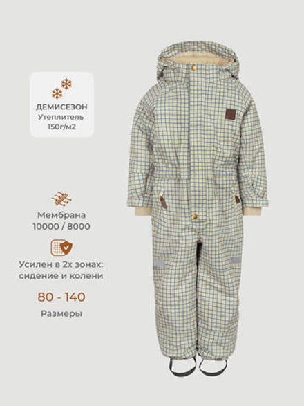 ПРЕДЗАКАЗ Комбинезон демисезонный Mjölk Graphic Check, утеплитель 150гр/м2