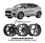 КОВАНЫЕ ДИСКИ для Ford Puma II Рестайлинг 2024-2026 Форд