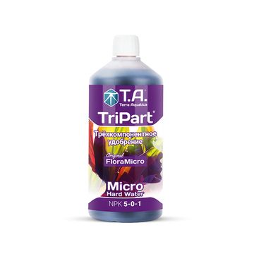 Удобрение минеральное для жесткой воды Terra Aquatica TriPart Micro HW 1 л