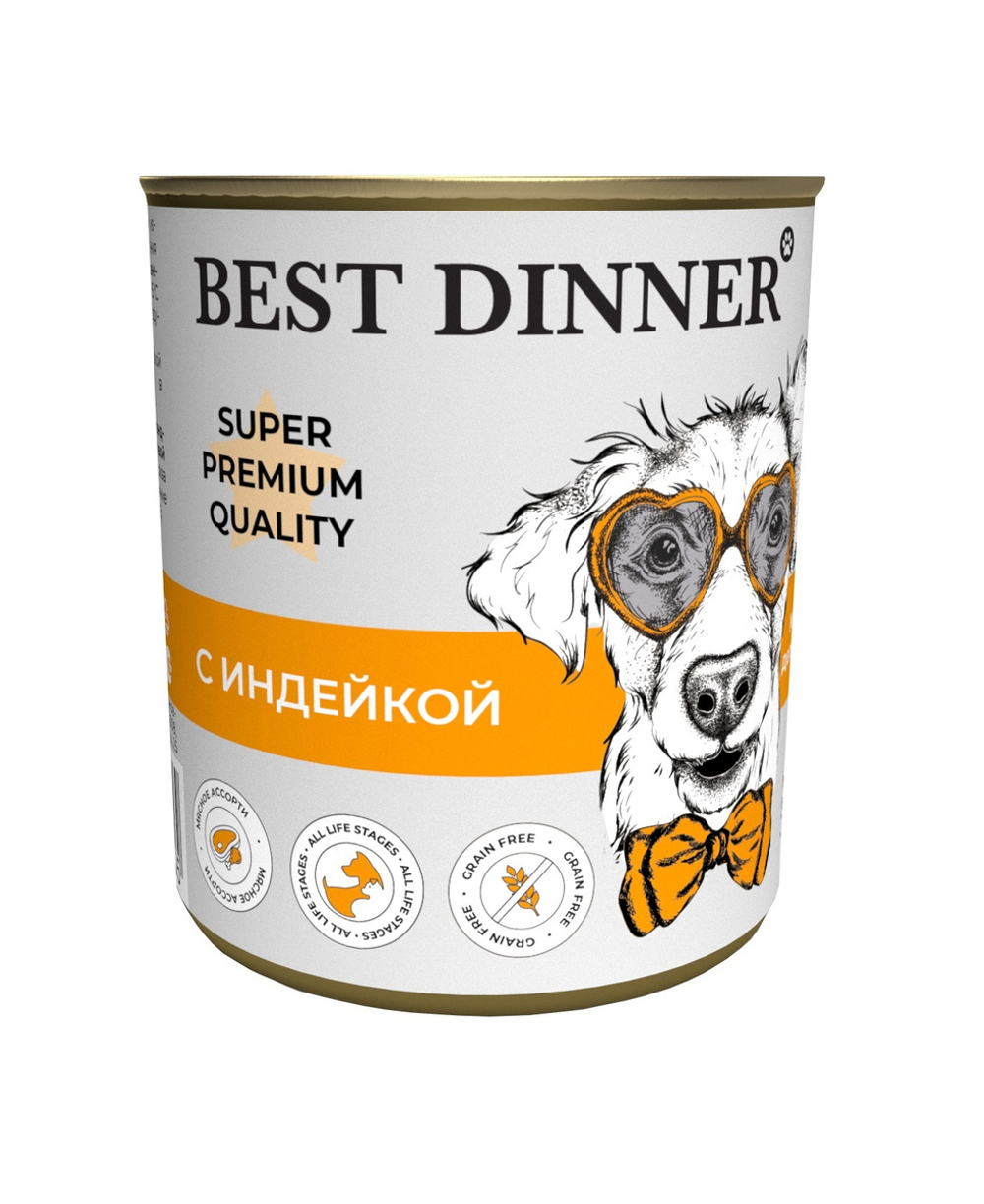 BEST DINNER Консервы для собак и щенков с шести месяцев индейка 0,34 кг