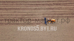 Чеснокосажалка Крючков ЧС-4