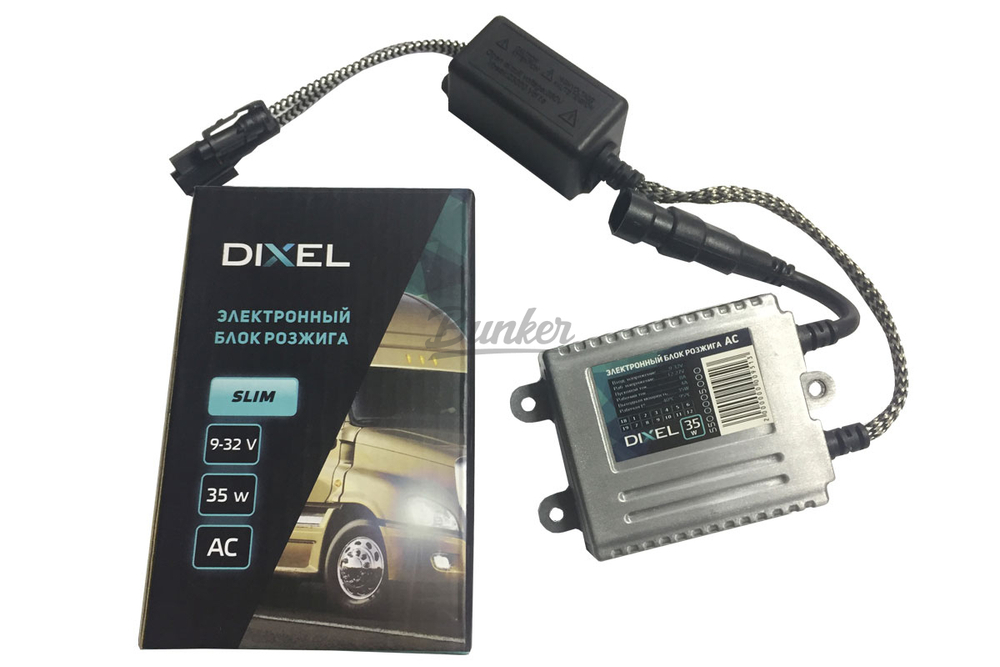 Комплект ксенона Dixel Slim 9-32V 35W AC UXV +30%, цоколь H11, температура свечения 3000K