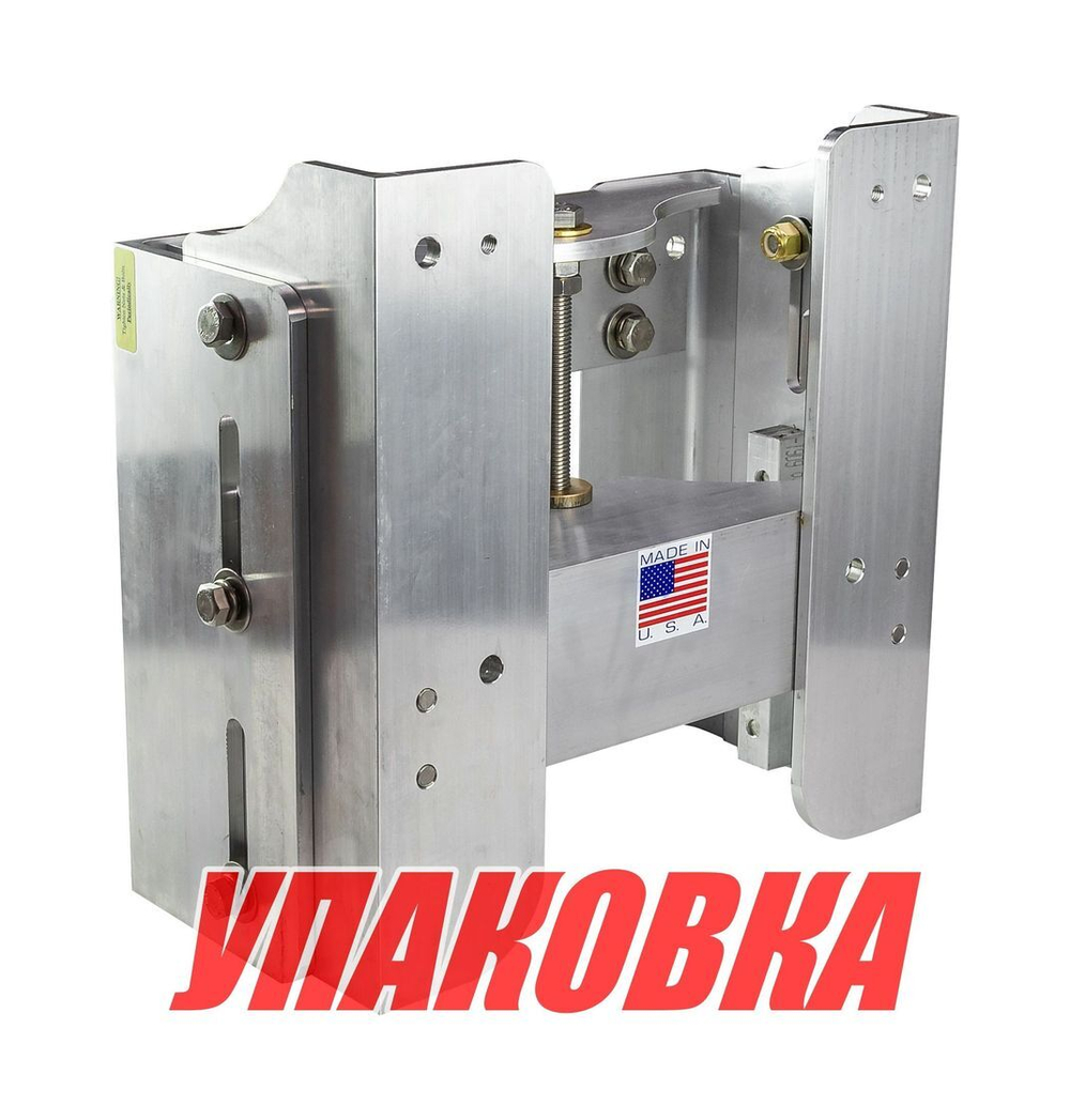 Подъёмник мотора ручной вертикальный 40-225 л.с. вынос 200 мм, высота подъема 100 мм, Vance (упаковка из 2 шт.)