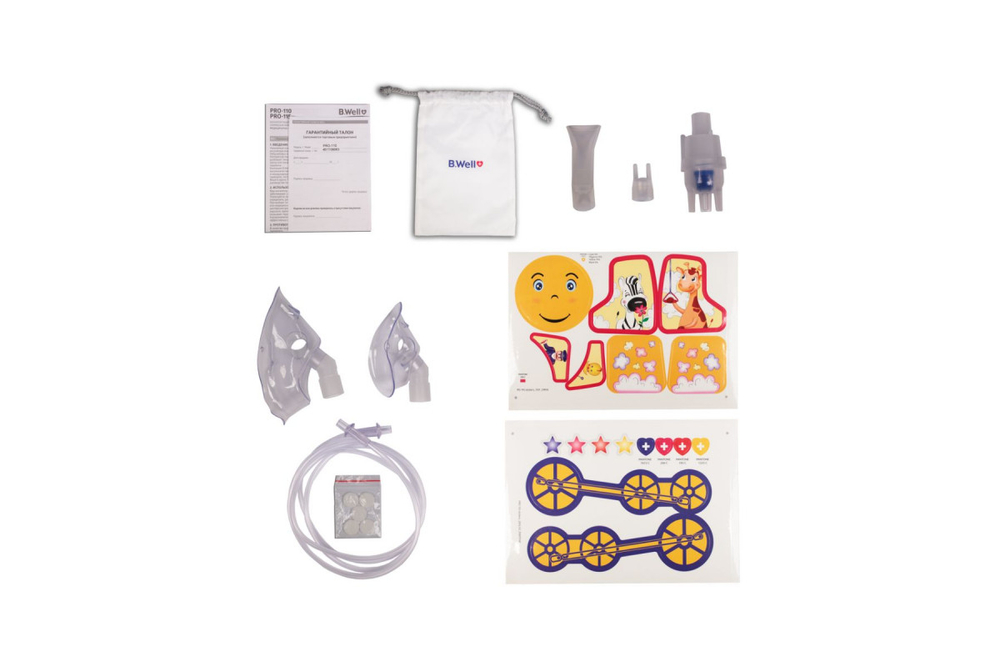 Компрессорный ингалятор (небулайзер) B.Well PRO-115